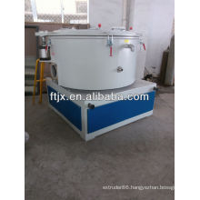 plastic pellets mixer